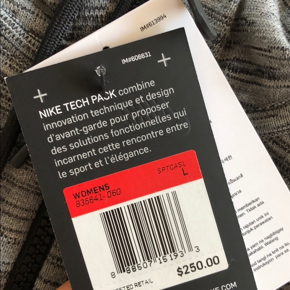 NWT Nike tech knit jacket 250$! - Picture 3 of 8